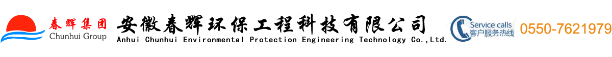 大東海泵業(yè)無(wú)錫有限公司