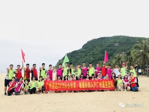 八載同行，共筑未來——廣州啟達(dá)人事服務(wù)中心八周年慶典紀(jì)實