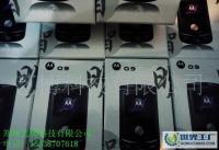 摩托Q9 定義成功人士的時尚商務之選