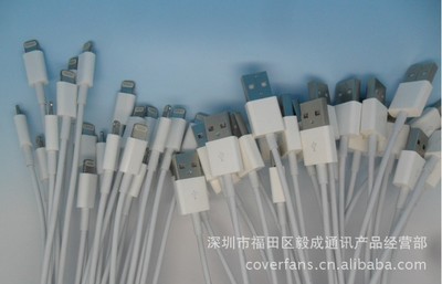 探索工廠直銷蘋果5代數據線 品質、價格與集成電路技術的融合